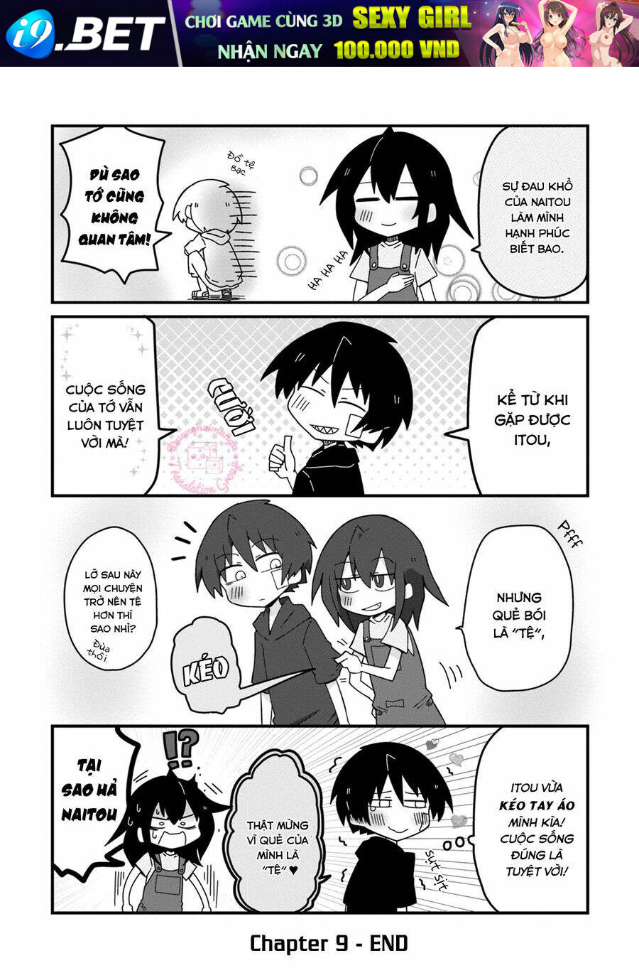 Why Naitou (Season 2) Chương 9 Ảnh 17