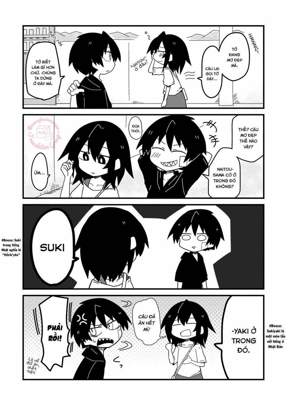 Why Naitou (Season 2) Chương 2.5 Ảnh 7