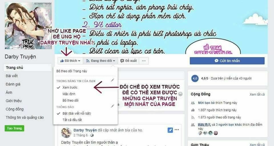 Thúc Thúc, Biệt Bào Chương 20 Ảnh 34