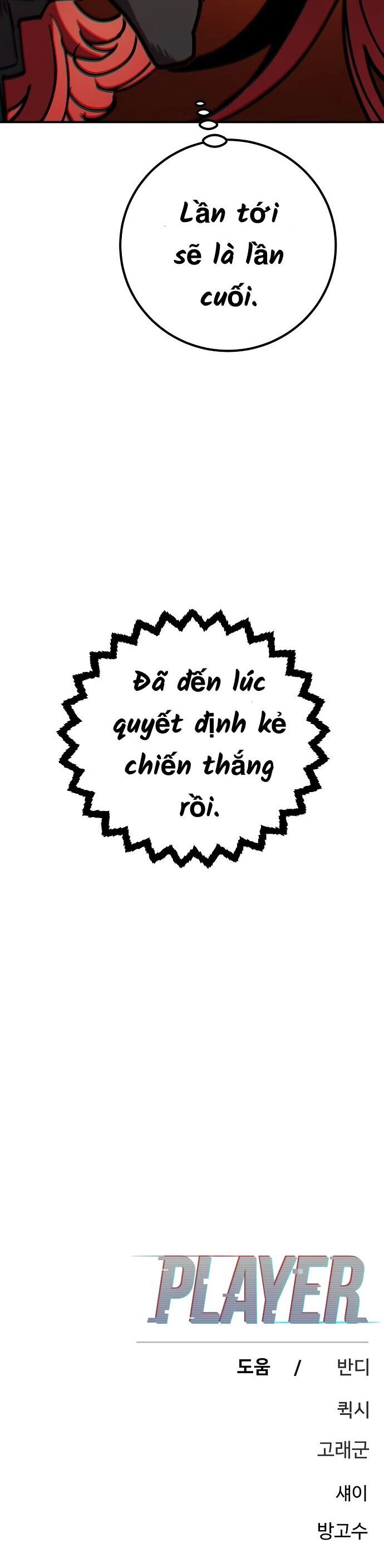 Player Chương 236 Ảnh 80