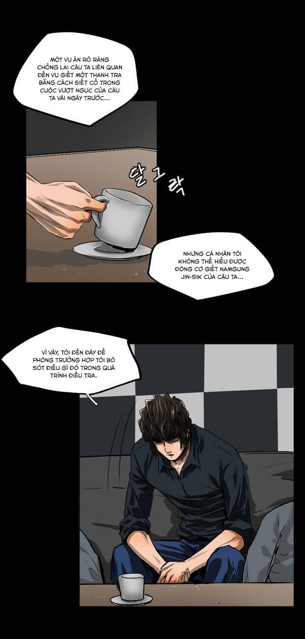 Dư Vật Chương 33 Ảnh 6