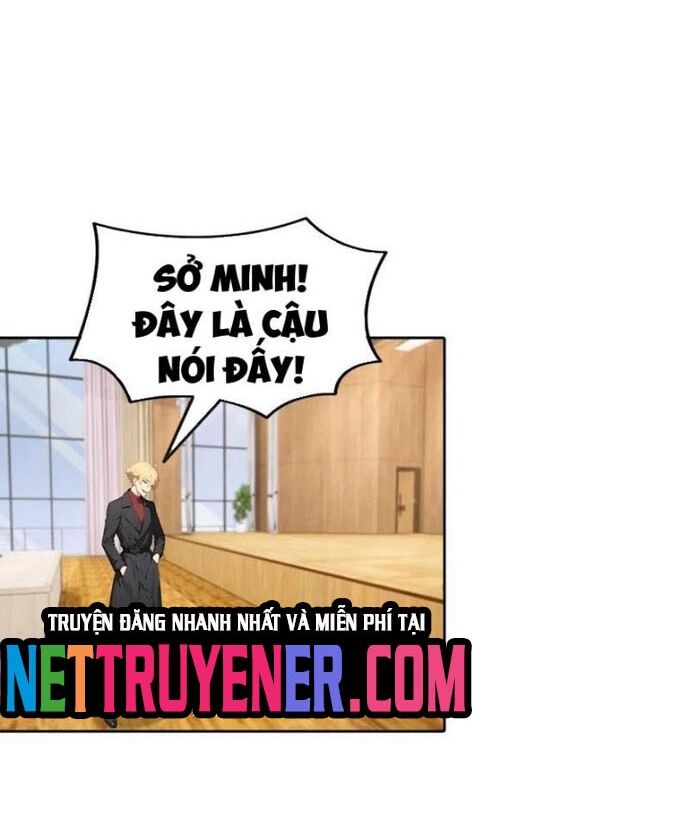 Nghịch Tập Hệ Thống: Ta Có Max Độ Thiện Cảm Của Nữ Thần Chương 61 Ảnh 44