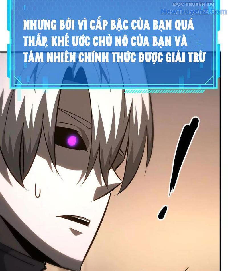 Võng Du Thiên Hạ Vô Song Chương 95 Ảnh 52