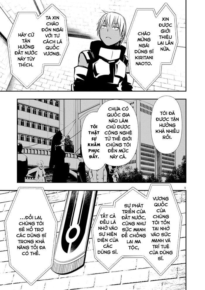 Isekai Ntr Chương 64 Ảnh 8