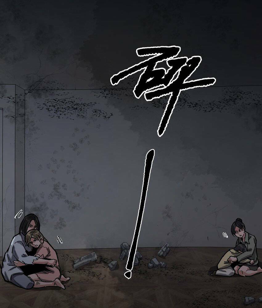 Thi Vương Đại Biến Chương 6 Ảnh 65