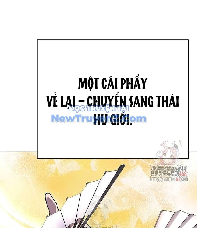 Đêm Của Yêu Tinh Chương 100 Ảnh 164
