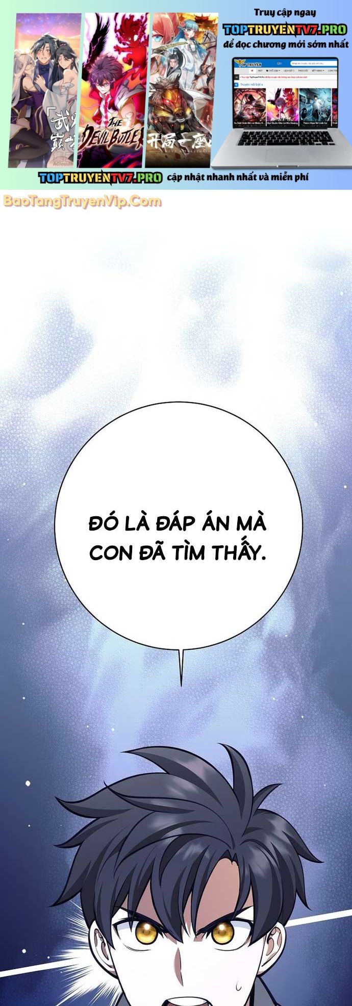 Đứa Con Ngoài Giá Thú Có Khả Năng Hấp Thụ Vũ Khí Chương 35.1 Ảnh 2