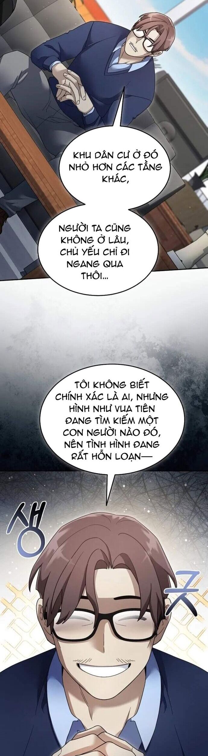 Người Mới Này Quá Mạnh Chương 130 Ảnh 17