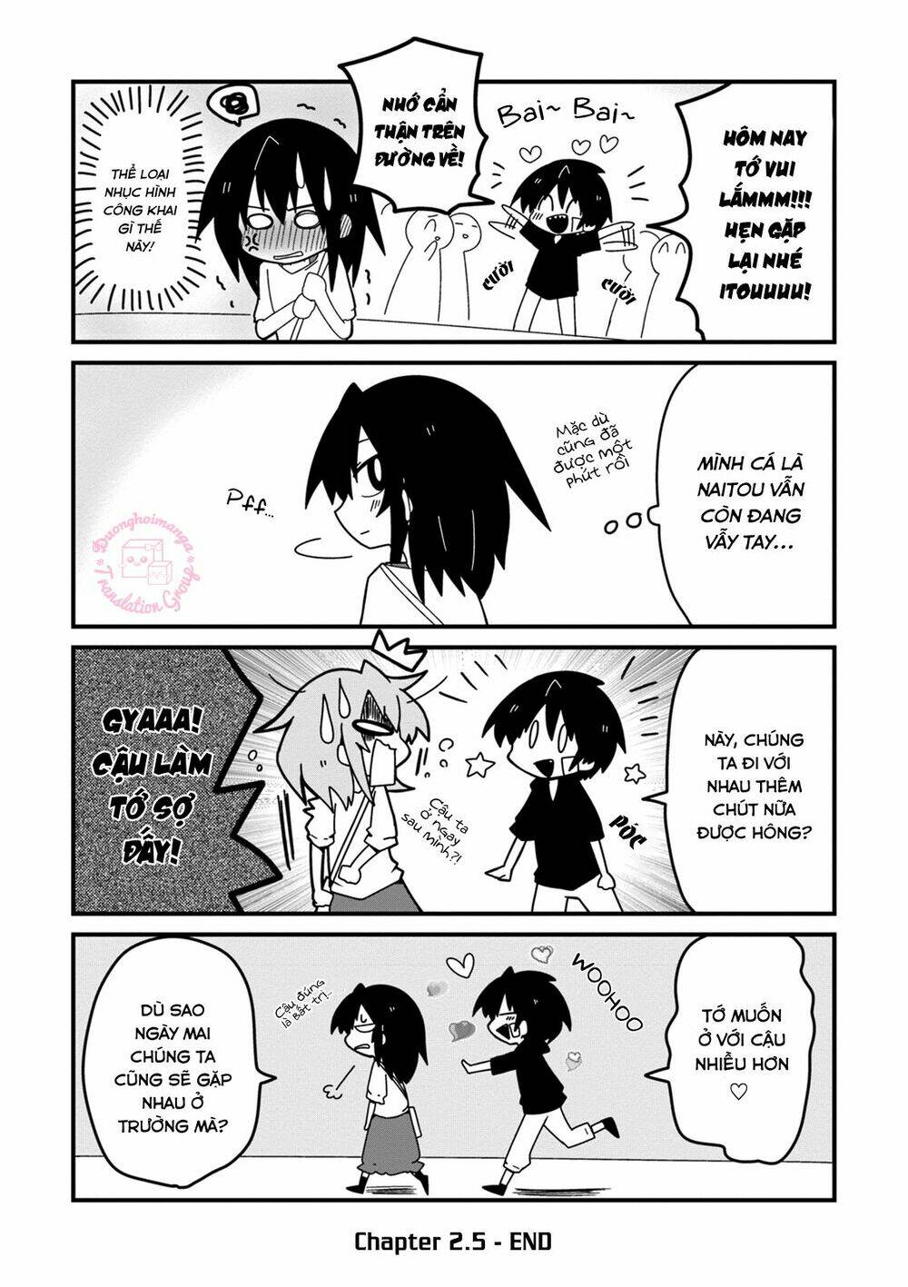 Why Naitou (Season 2) Chương 2.5 Ảnh 11