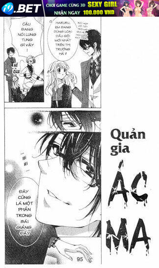 Amai Akuma Ga Warau Chương 33 Ảnh 17