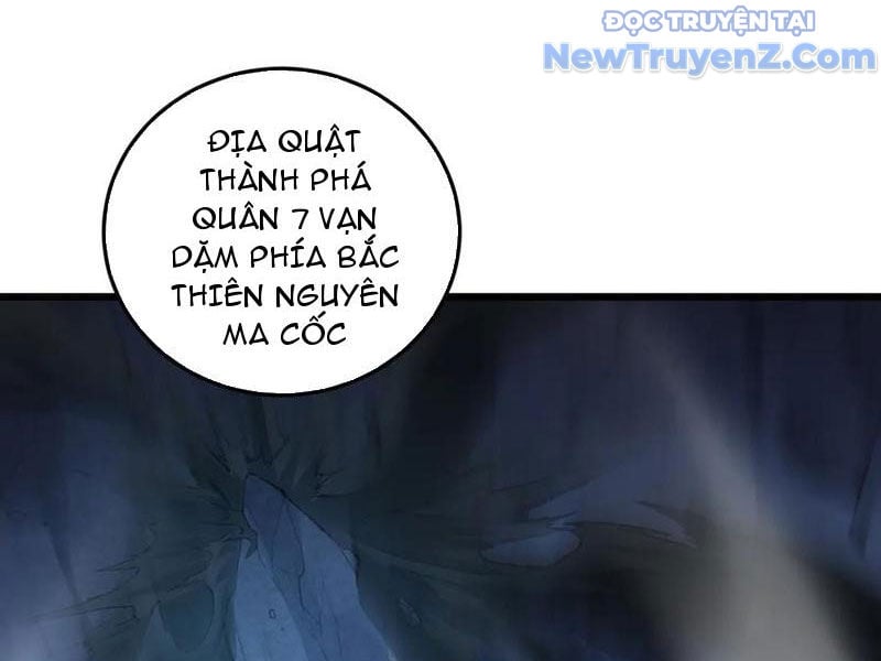 Ta Là Chúa Tể Trùng Độc Chương 59 Ảnh 5