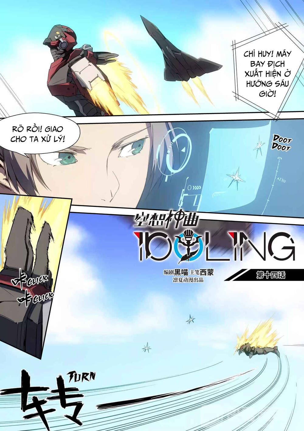 Idoling Chương 14 Ảnh 3