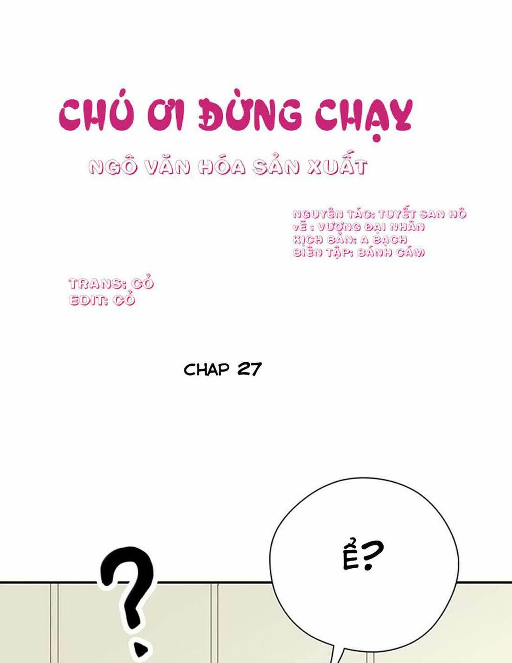 Thúc Thúc, Biệt Bào Chương 27 Ảnh 3