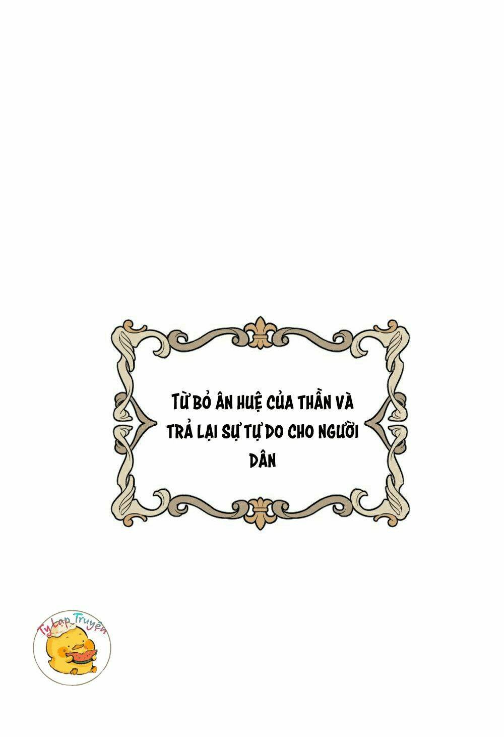 Trời Sinh Một Đôi?! Ta Từ Chối! Chương 1 Ảnh 17