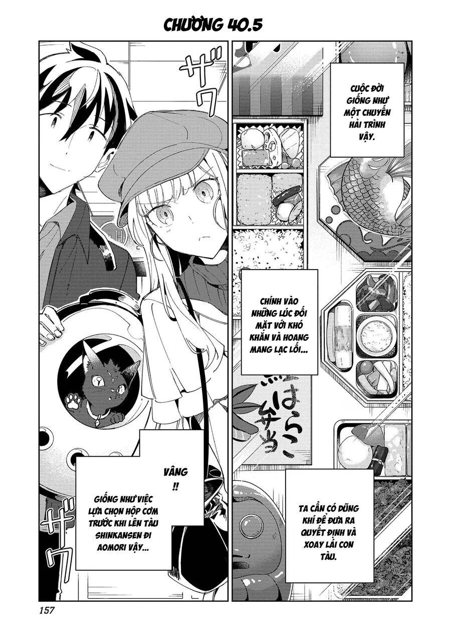 Nihon E Youkoso Elf-San Chương 40.5 Ảnh 5