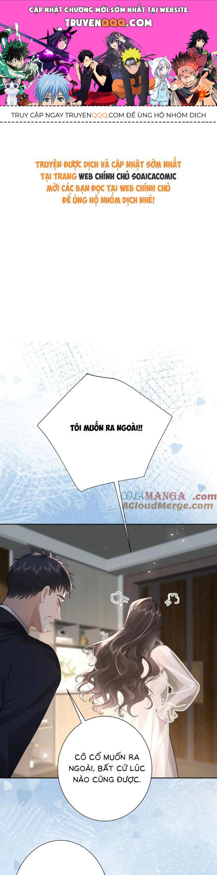 Tổng Tài Cố Chấp, Xin Hãy Buông Tha Chương 15 Ảnh 2
