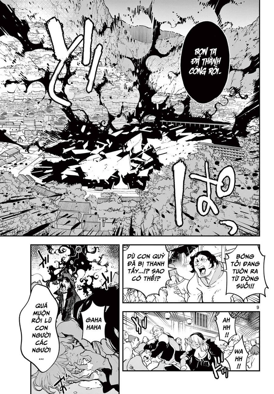 Yakuza Reincarnation Chương 46 Ảnh 11