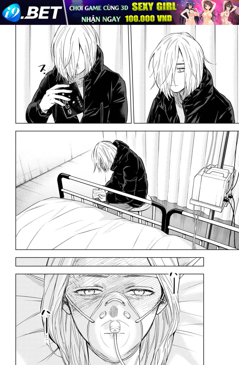 Shounen No Abyss Chương 161 Ảnh 12
