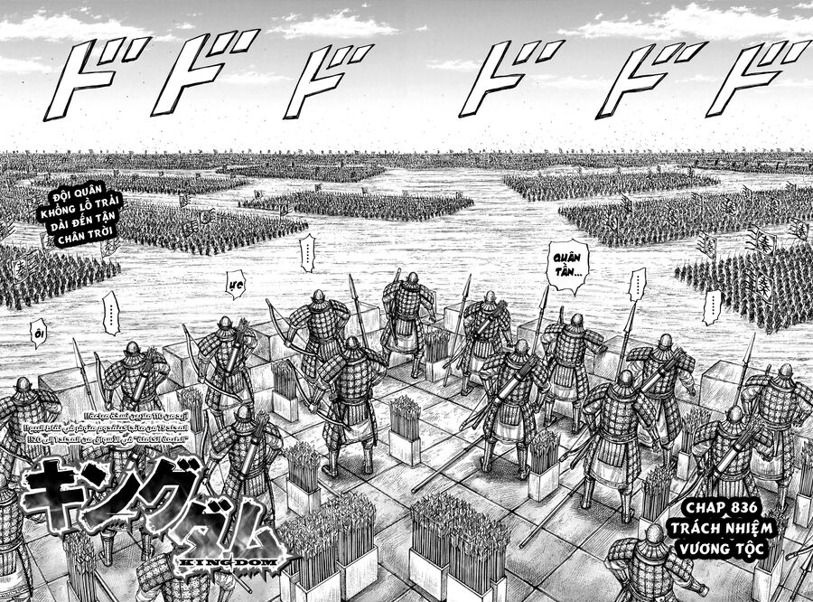 Kingdom - Vương Giả Thiên Hạ Chương 836 Ảnh 5