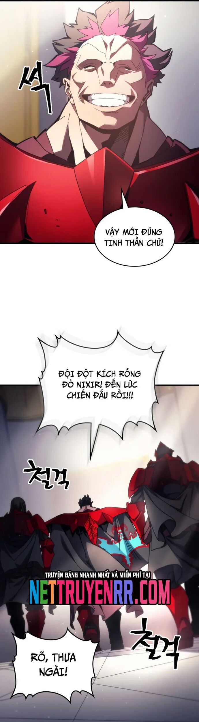 Hãy Hành Động Như Một Boss Đi Ngài Mr Devourer Chương 78 Ảnh 9