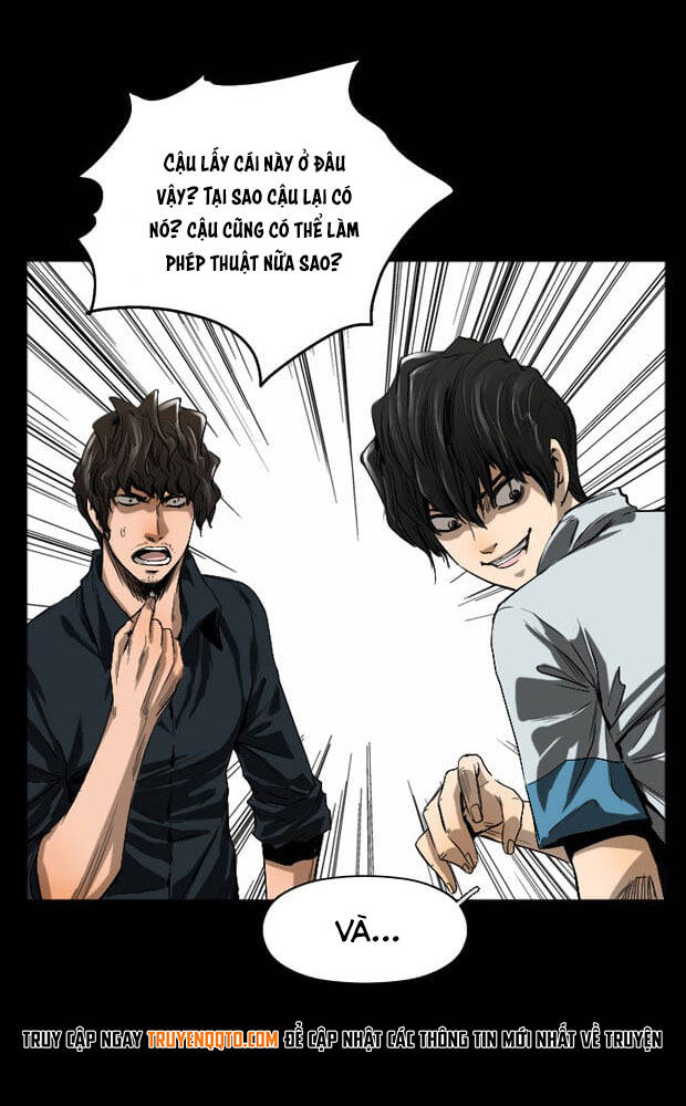 Dư Vật Chương 33 Ảnh 15