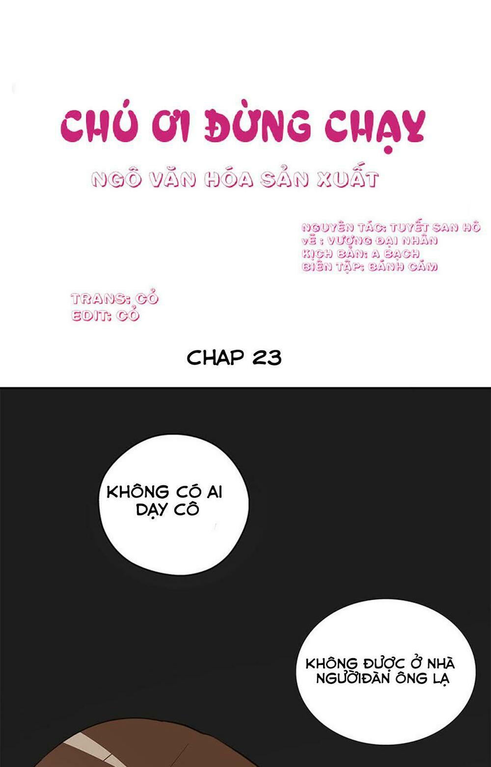 Thúc Thúc, Biệt Bào Chương 23 Ảnh 4