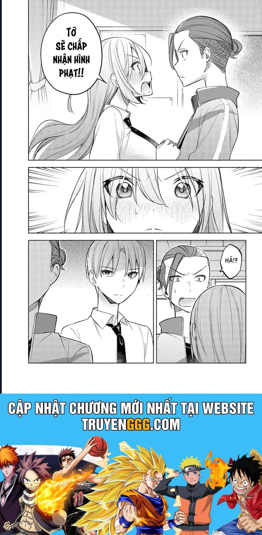 Kimi To Warui Koto Ga Shitai Chương 18 Ảnh 21
