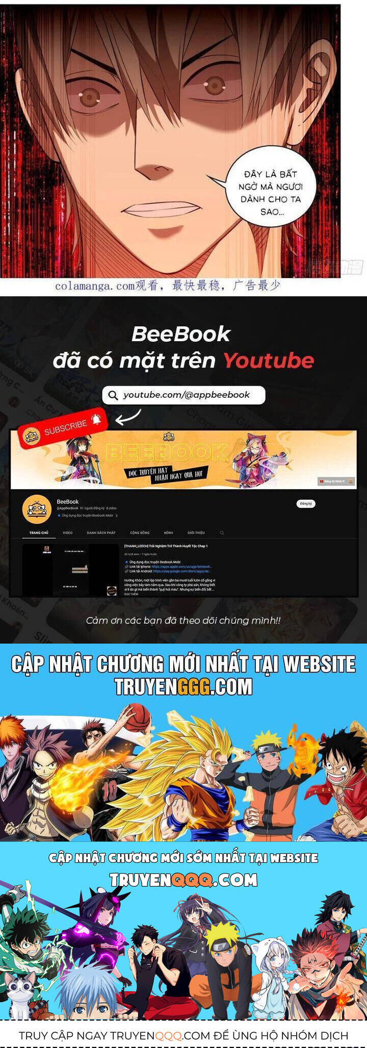 Mạt Thế Phàm Nhân Chương 593 Ảnh 9