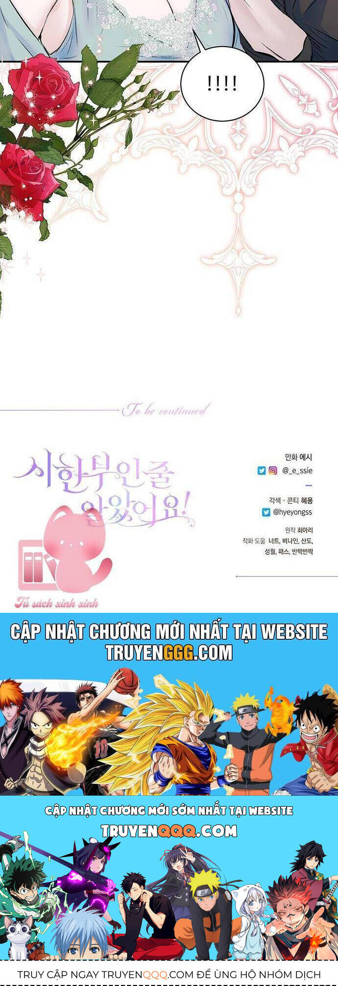 Tôi Tưởng Đây Chính Là Thời Hạn Rồi! Chương 38 Ảnh 35
