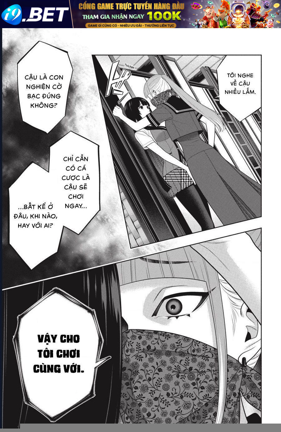 Kakegurui Chương 112 Ảnh 13