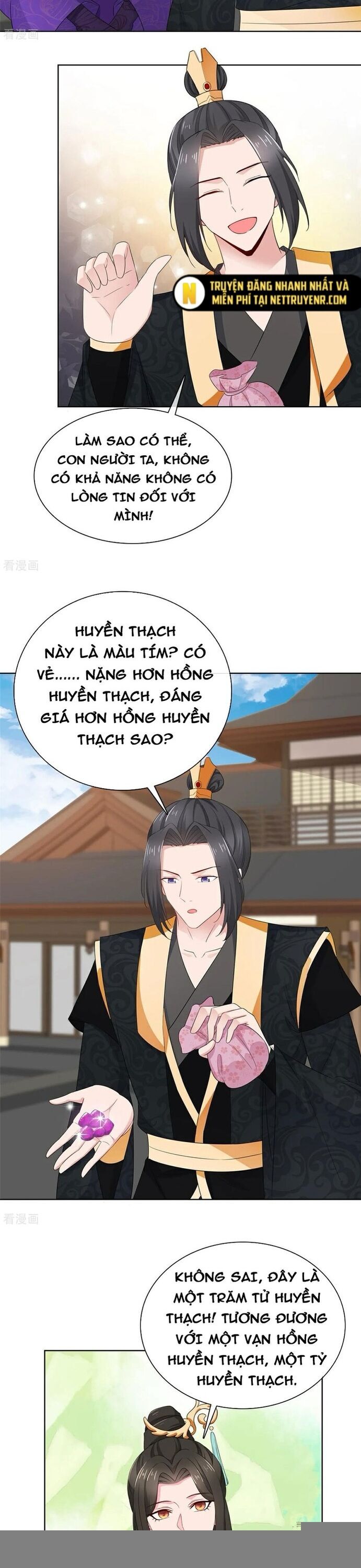 Hỗn Độn Kim Ô Chương 120 Ảnh 11