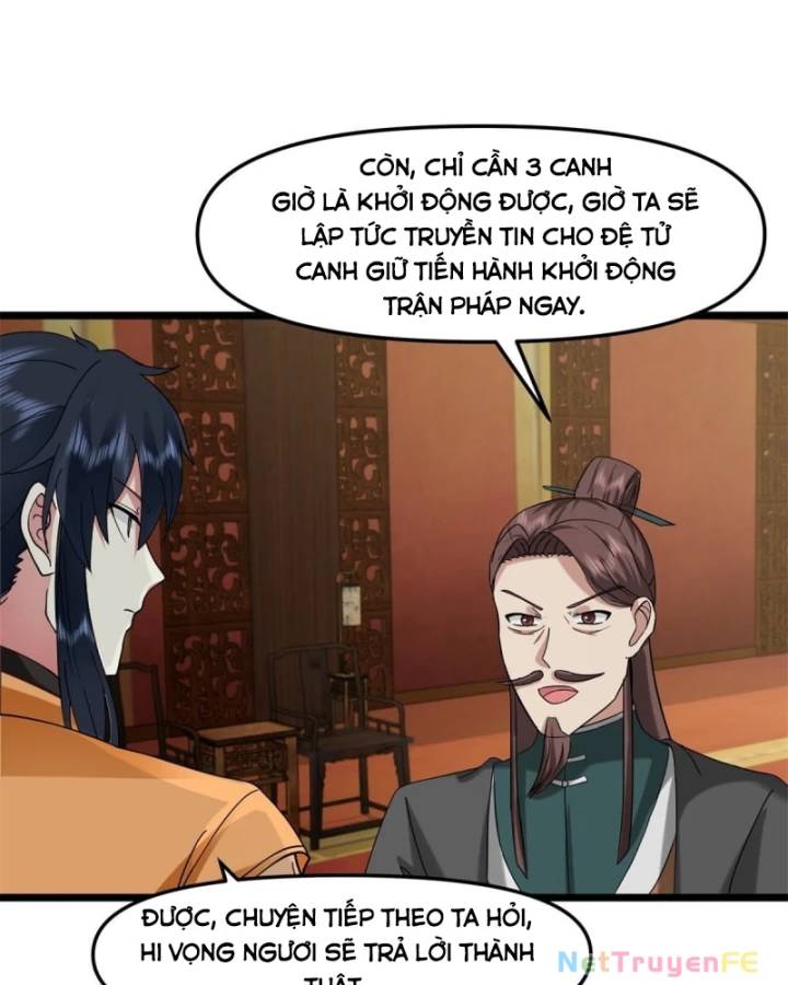 Hỗn Độn Đan Thần Chương 509 Ảnh 30