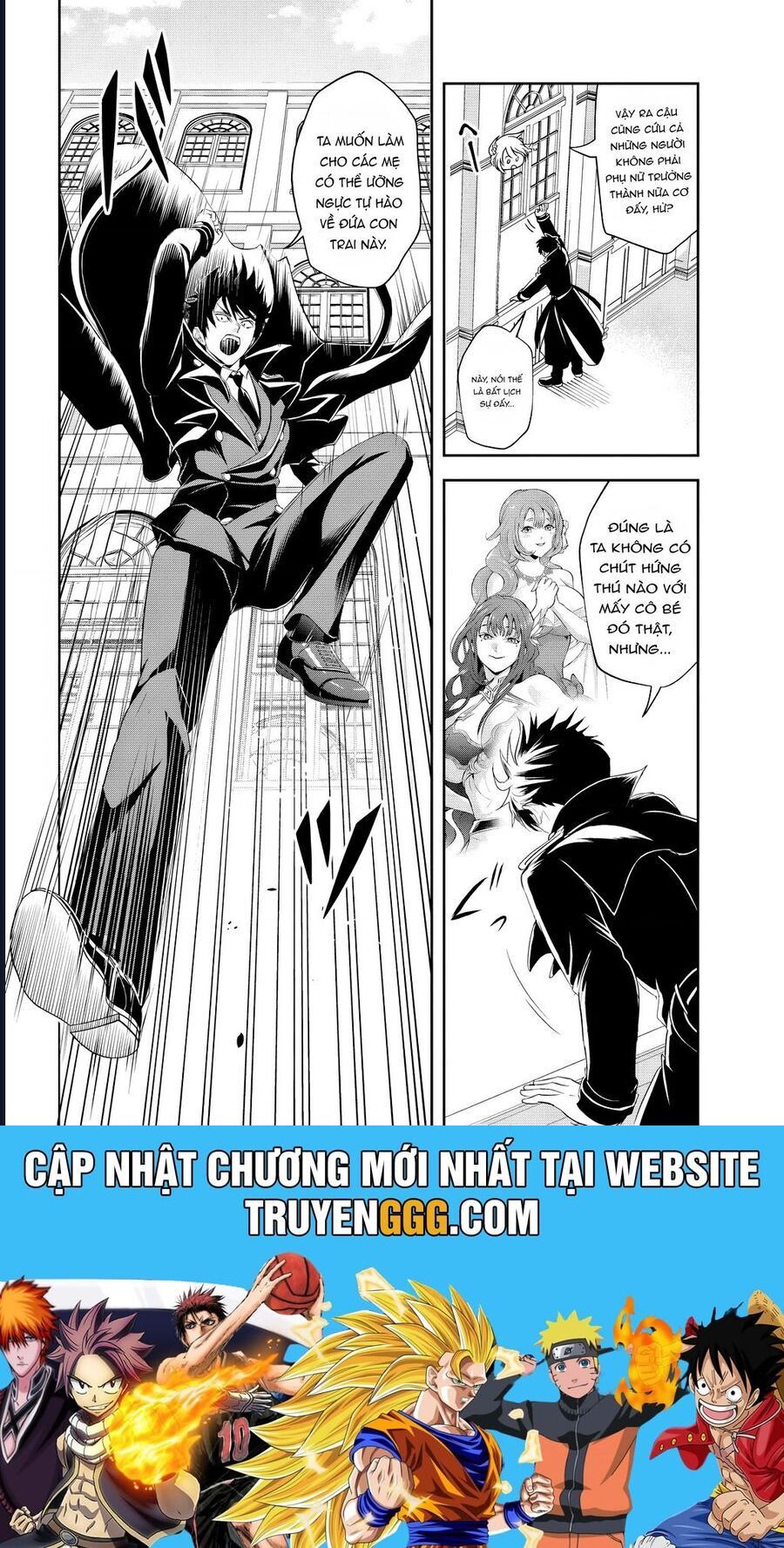 Sono Akuyaku Kizoku, Mama Heroine Ga Suki Sugiru ~Shinshi Na Doryoku De Saikyou To Nari Fuguu Na Oshi Chara Tasukemakuru~ Chương 13.1 Ảnh 14