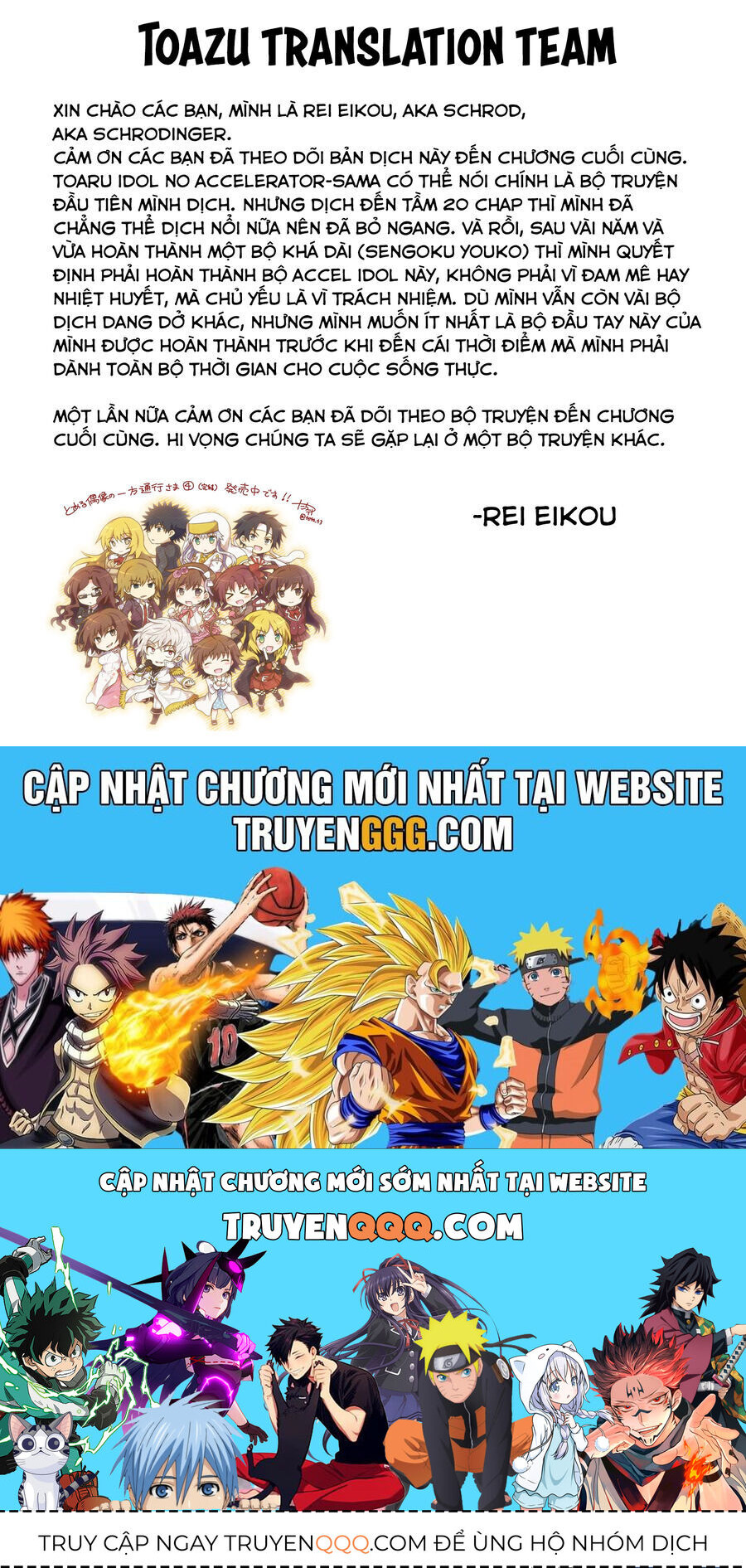 Toaru Idol No Accelerator-Sama Chương 39 Ảnh 17