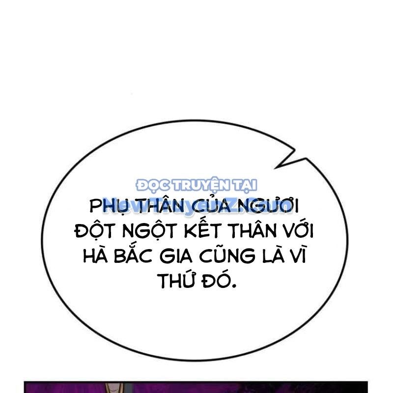 Có Lẽ Là Vô Địch Chương 32 Ảnh 147
