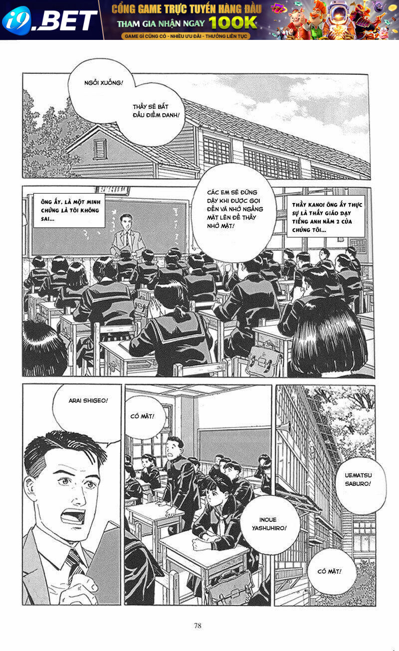 Khu Phố Xa Xăm Chương 3 Ảnh 19