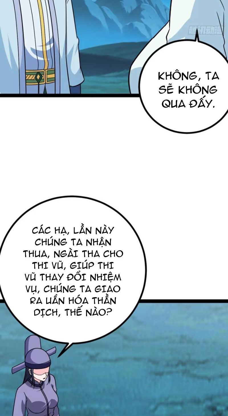 Trăm Tuổi Mở Hệ Thống, Hiếu Tử Hiền Tôn Quỳ Khắp Núi! Chương 57 Ảnh 49