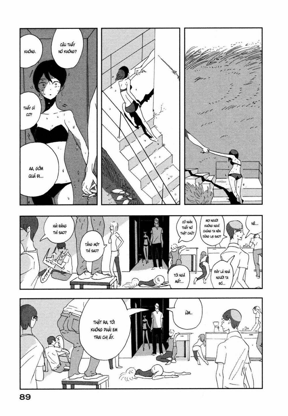 Haruko Ichikawa Sakuhinshuu Chương 6 Ảnh 38