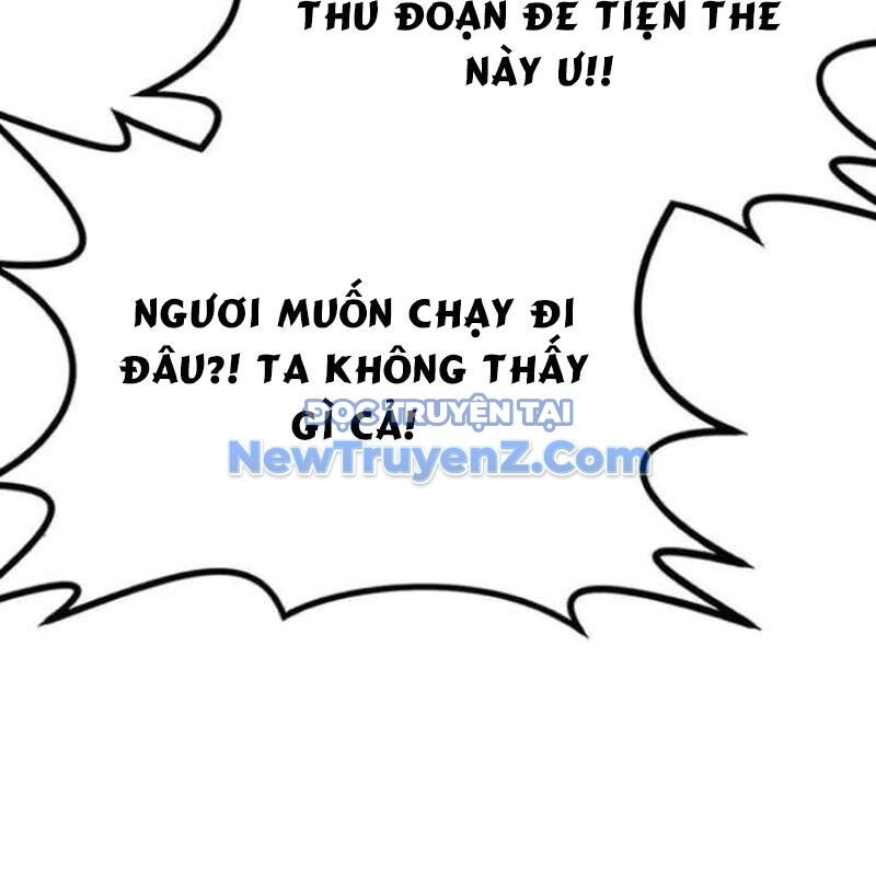 Có Lẽ Là Vô Địch Chương 32 Ảnh 46