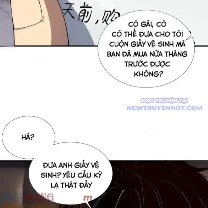 Vô Hạn Thôi Diễn Chương 53 Ảnh 11