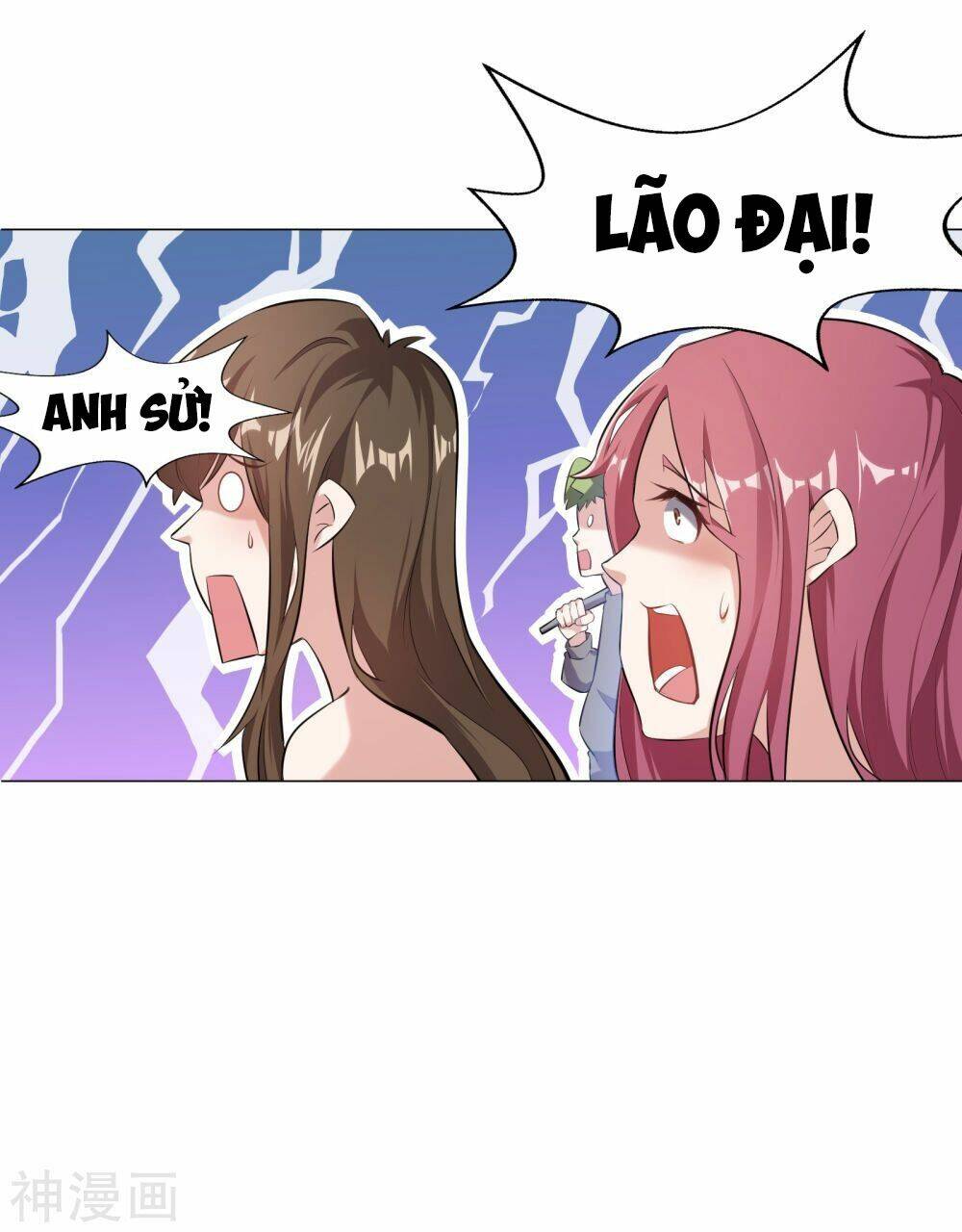 Bá Thiên Chiến Hoàng Chương 1 Ảnh 21