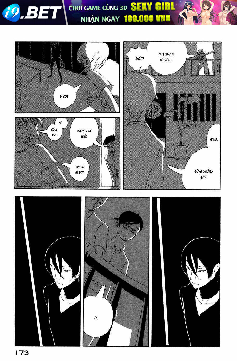 Haruko Ichikawa Sakuhinshuu Chương 4 Ảnh 18