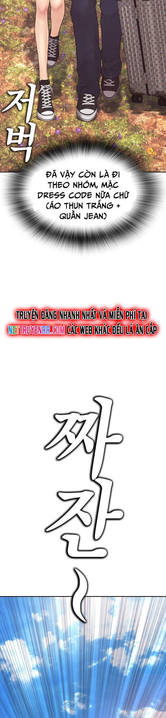 Bố Vạn Năng Chương 172 Ảnh 54