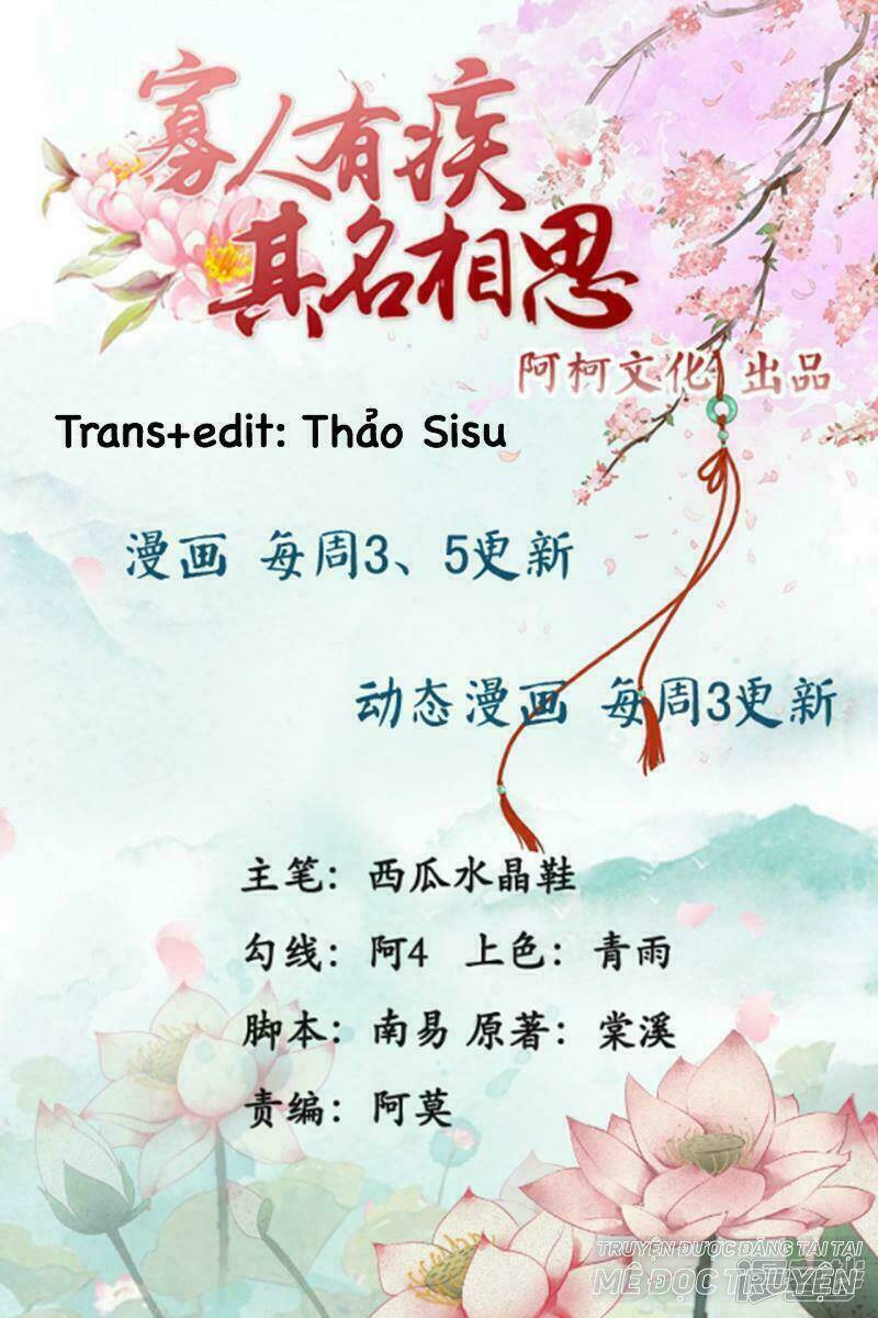 Quả Nhân Có Bệnh Tên Là Tương Tư Chương 86 Ảnh 2