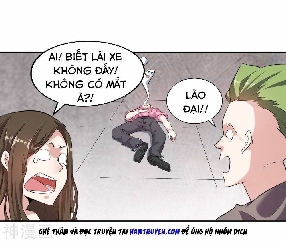 Bá Thiên Chiến Hoàng Chương 1 Ảnh 28