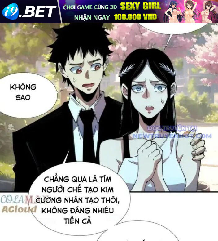 Vô Hạn Thôi Diễn Chương 52 Ảnh 17