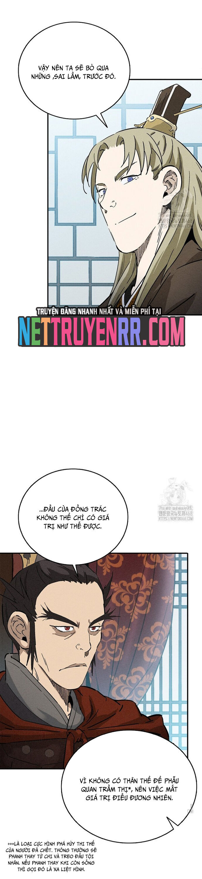 Trọng Sinh Thành Thần Y Thời Tam Quốc Chương 159 Ảnh 32