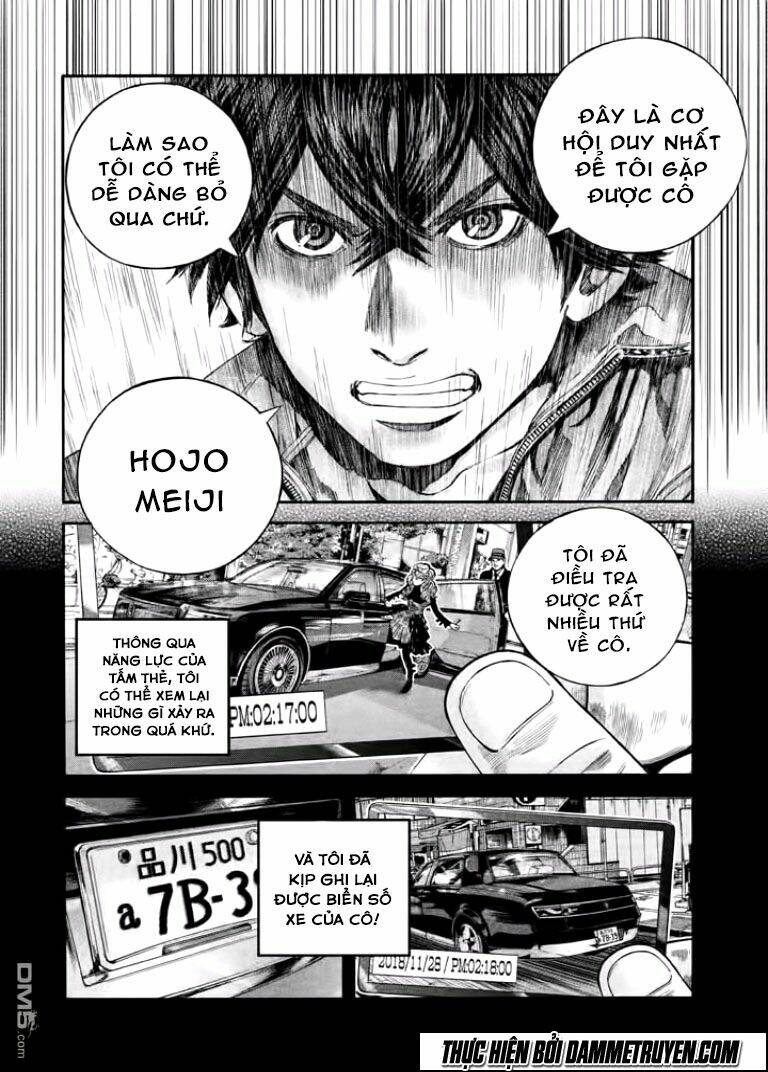 Psycho Bank Chương 8 Ảnh 4