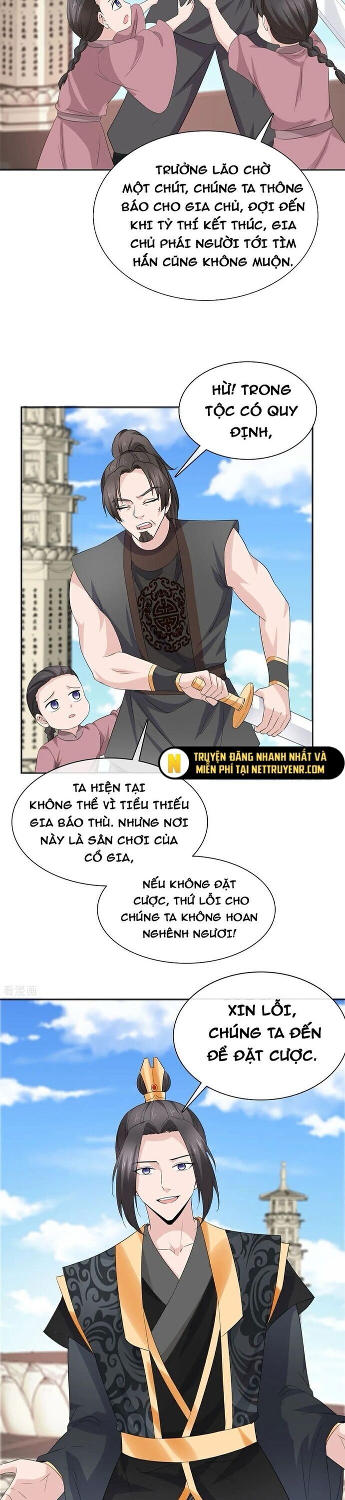Hỗn Độn Kim Ô Chương 120 Ảnh 4
