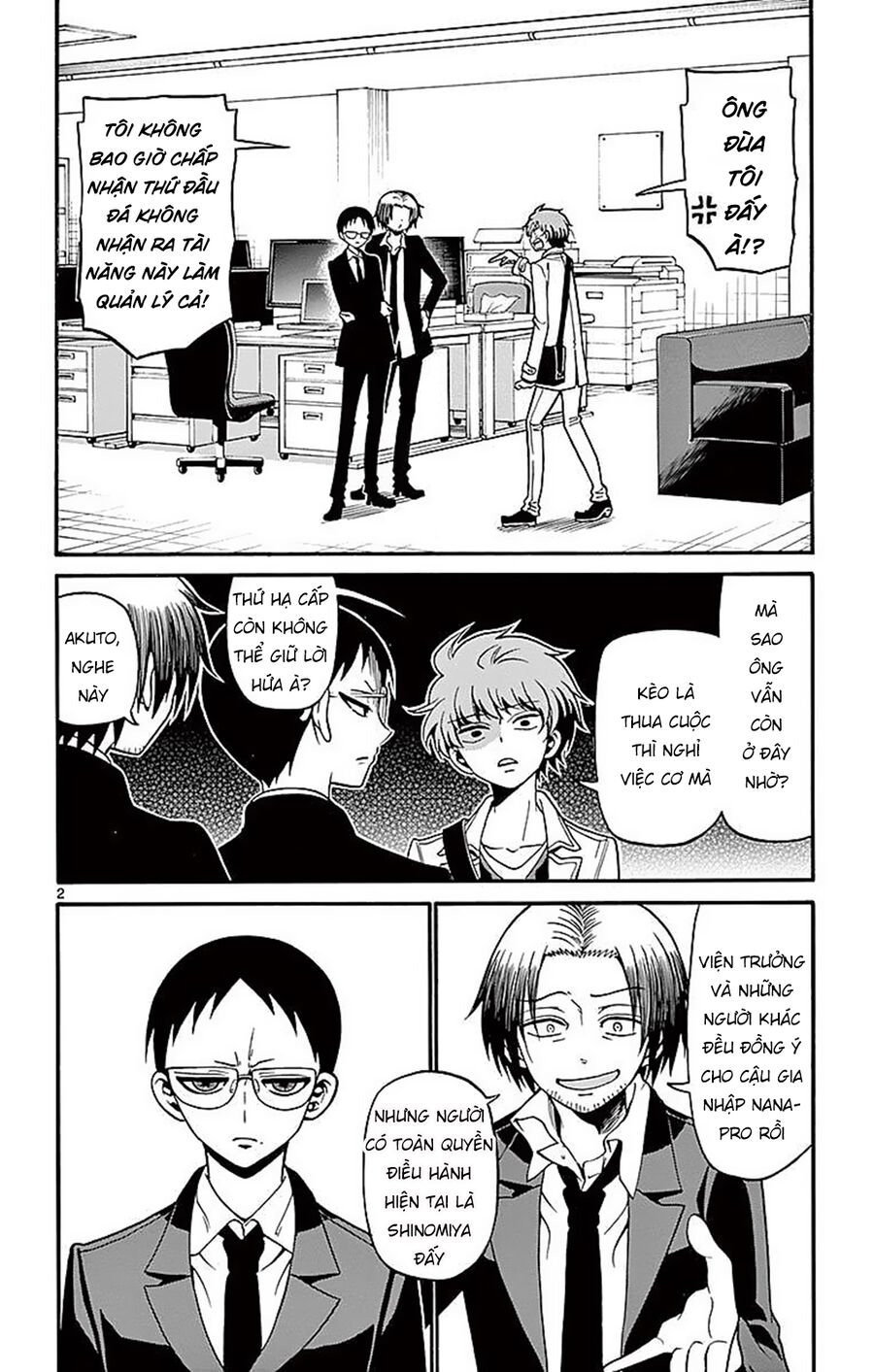 Tenshi To Akuto!! Chương 61 Ảnh 5